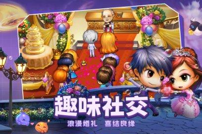 新黄金矿工