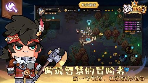 交错级数收敛的条件是什么？游戏画面