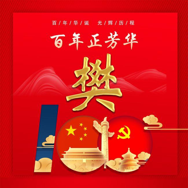 我猜这台奇骏可以穿越南北极,谁有异议?