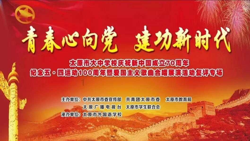 逃离金刚鹦鹉森林