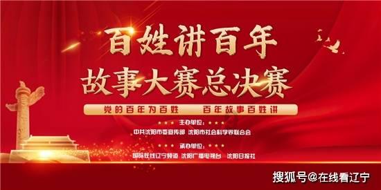 春节期间，糖尿病人如何合理饮食？