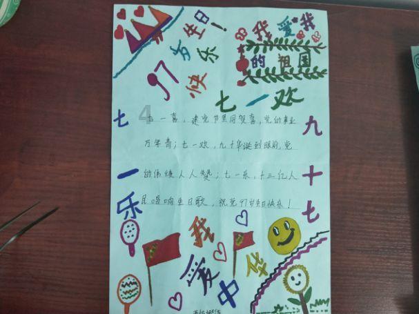 重庆三号线自动变轨看呆网友