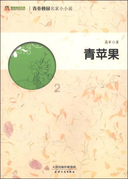 虫虫助手下载